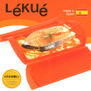 lekue-sam.jpg